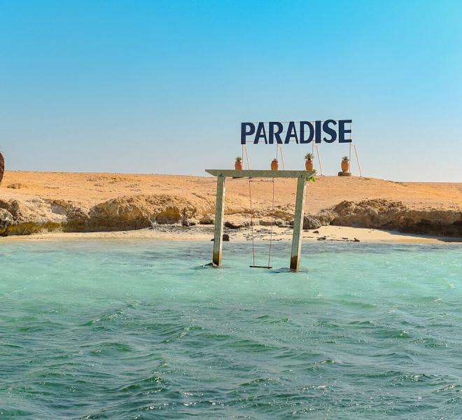 Île Paradise hurghada