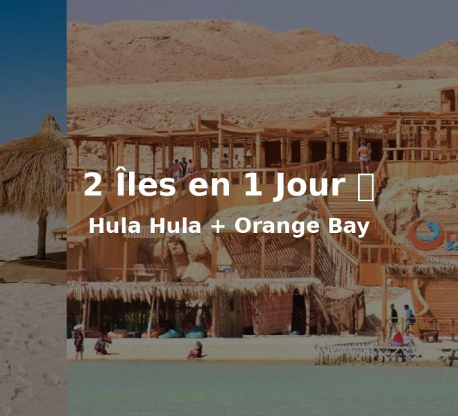 Hula Hula and Orange Bay island boat trip Hurghada Red Sea sandy beach relaxation