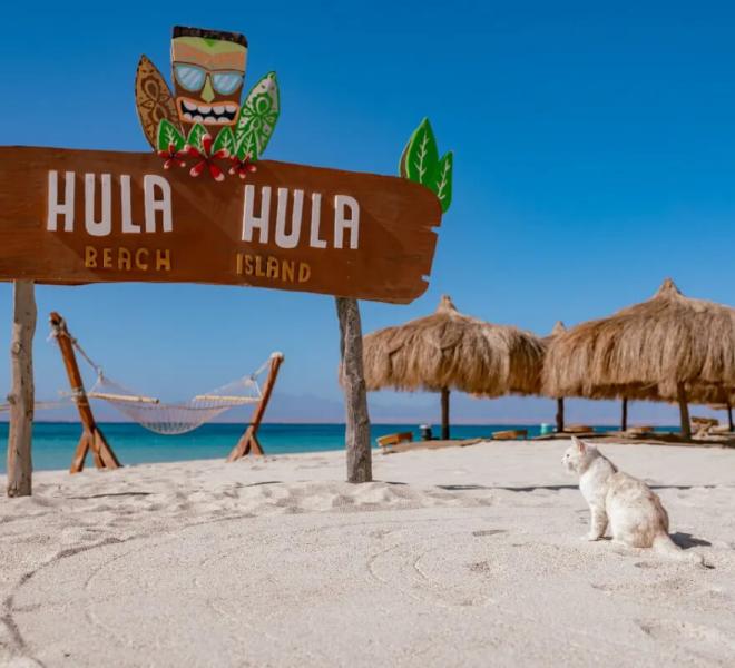 Hula Hula island hurghada