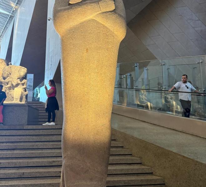 The New Grand Egyptian Museum Of Cairo