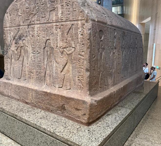 The New Grand Egyptian Museum Of Cairo